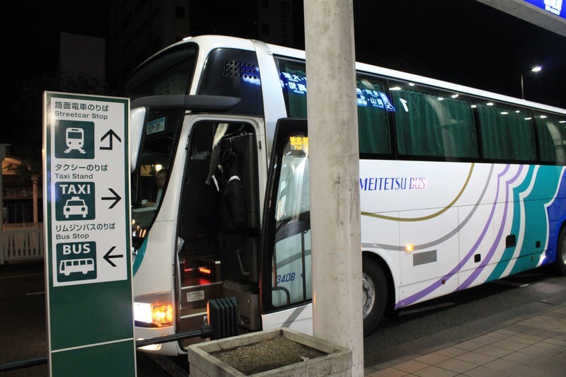 高知へ夜行バスで行く方法