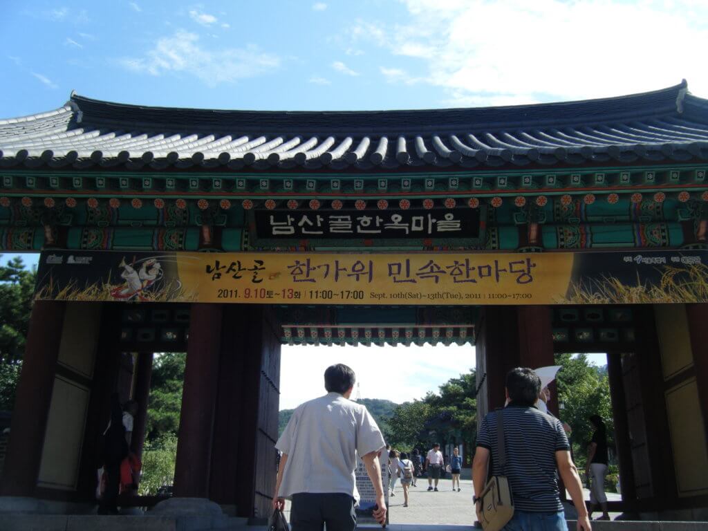韓国旅行記 そんなことある ハプニングだらけの家族旅行 くまログ